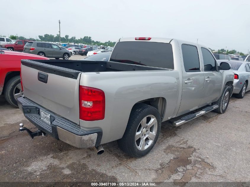 2008 Chevrolet Silverado 1500 Lt2 VIN: 3GCEC13J48G273070 Lot: 39407109