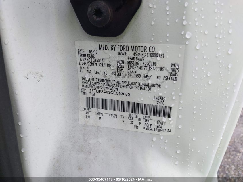 2012 Ford F-250 Xl VIN: 1FTBF2A63CEC63080 Lot: 39407119