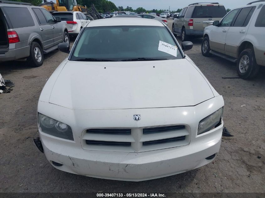 2010 Dodge Charger VIN: 2B3AA4CT5AH120700 Lot: 39407133