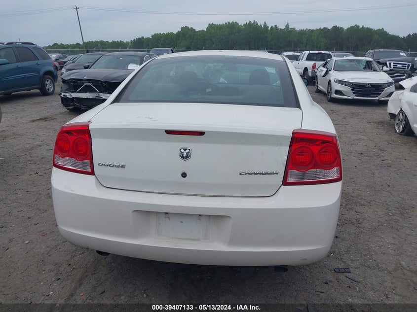 2010 Dodge Charger VIN: 2B3AA4CT5AH120700 Lot: 39407133