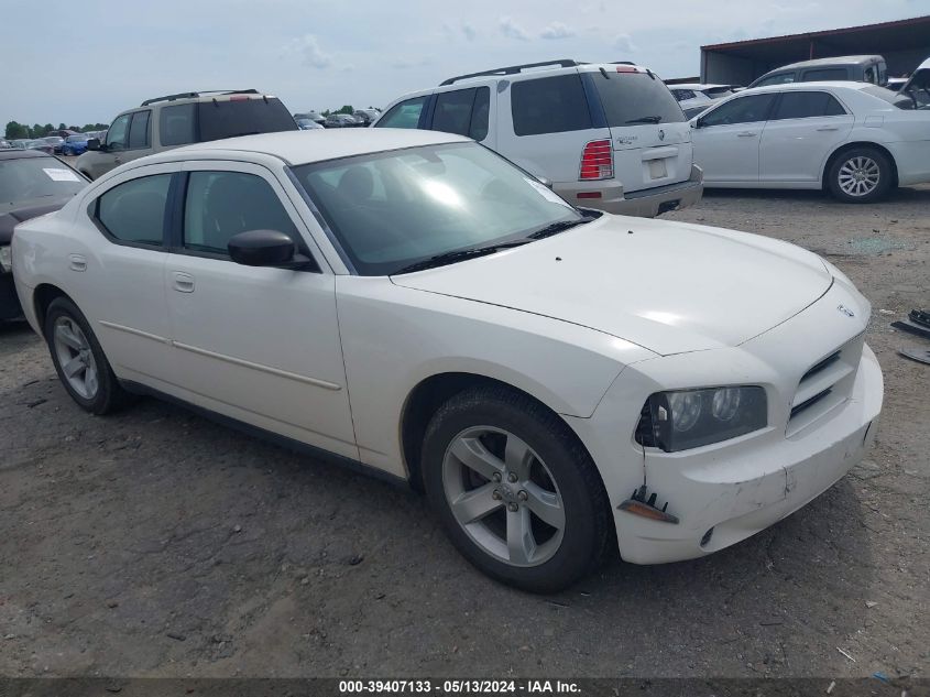 2010 Dodge Charger VIN: 2B3AA4CT5AH120700 Lot: 39407133