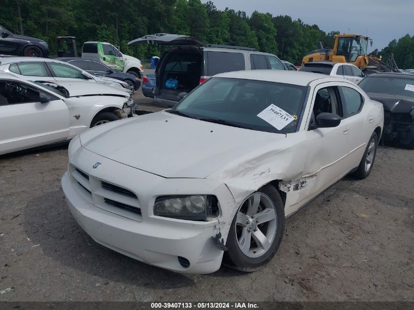 2010 Dodge Charger VIN: 2B3AA4CT5AH120700 Lot: 39407133