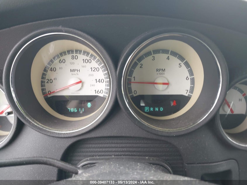 2010 Dodge Charger VIN: 2B3AA4CT5AH120700 Lot: 39407133