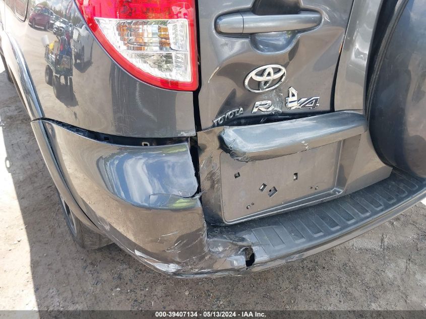 2009 Toyota Rav4 Sport VIN: JTMBF32V795000448 Lot: 39407134