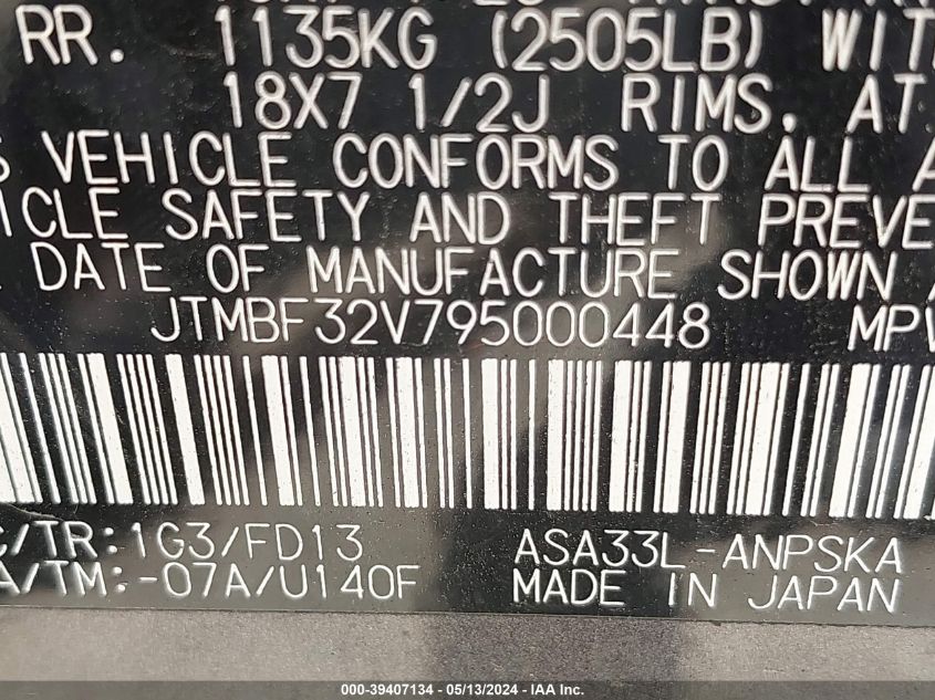 2009 Toyota Rav4 Sport VIN: JTMBF32V795000448 Lot: 39407134