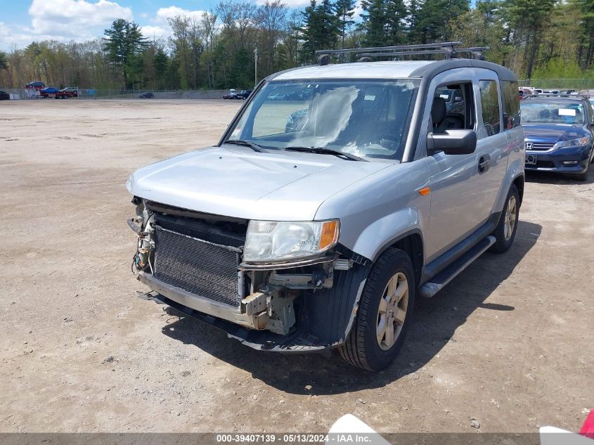 2011 Honda Element Ex VIN: 5J6YH2H74BL003858 Lot: 39407139