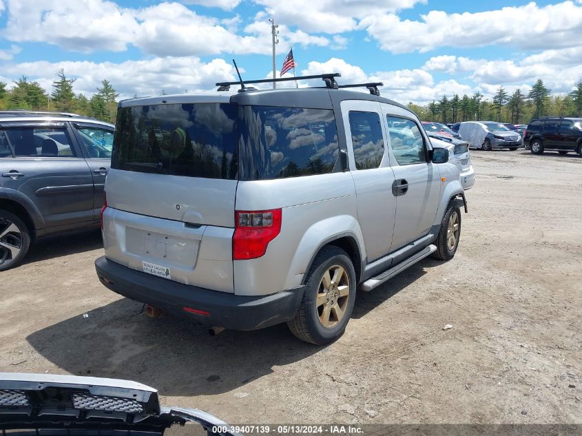 2011 Honda Element Ex VIN: 5J6YH2H74BL003858 Lot: 39407139