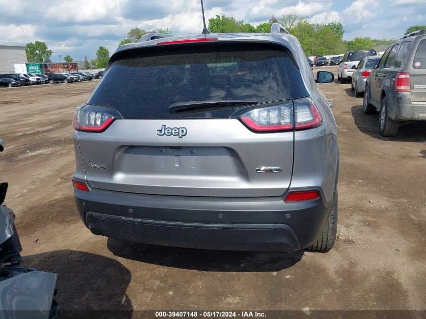 2021 Jeep Cherokee Latitude Plus 4X4 VIN: 1C4PJMLB0MD242544 Lot: 39407148