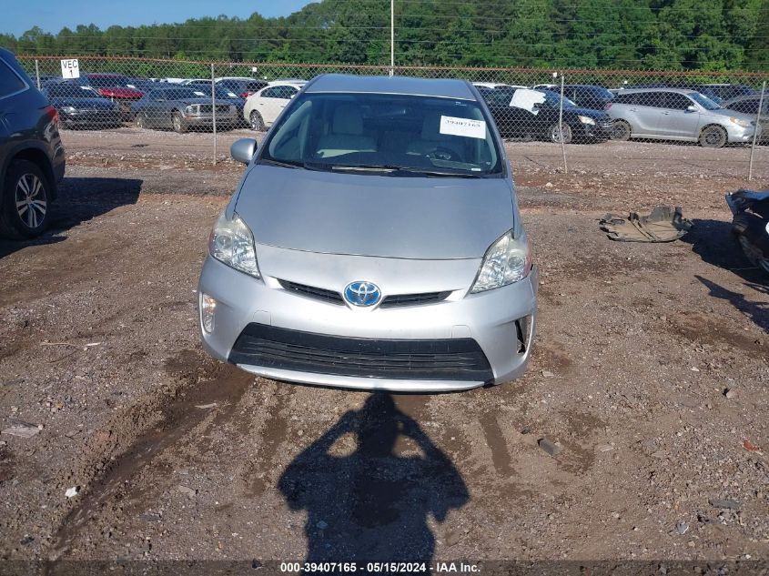 2015 Toyota Prius VIN: JTDKN3DUXF0407048 Lot: 39407165