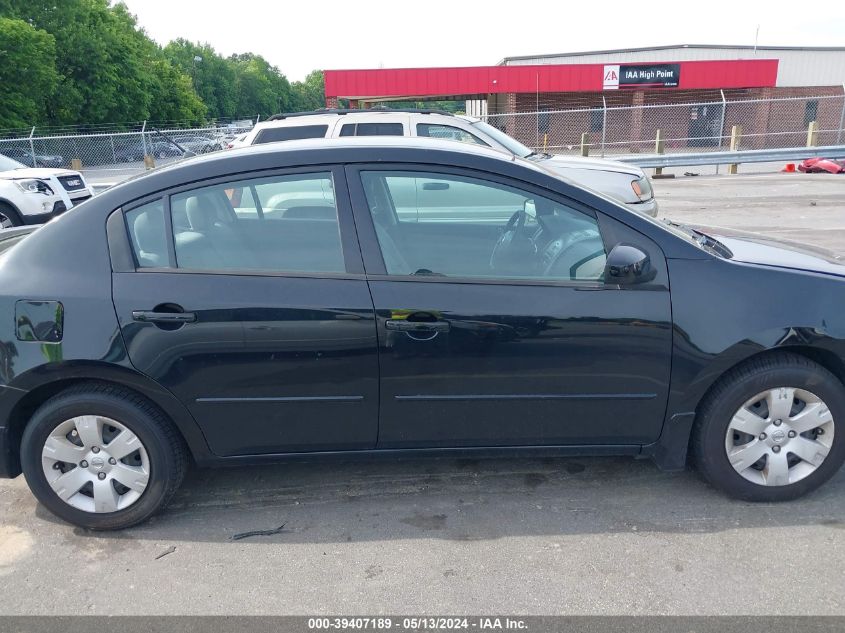 2011 Nissan Sentra 2.0 VIN: 3N1AB6AP1BL728500 Lot: 39407189