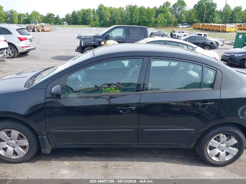 2011 Nissan Sentra 2.0 VIN: 3N1AB6AP1BL728500 Lot: 39407189