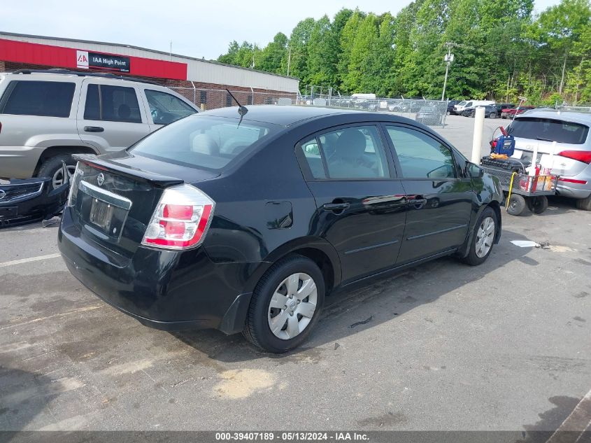 2011 Nissan Sentra 2.0 VIN: 3N1AB6AP1BL728500 Lot: 39407189