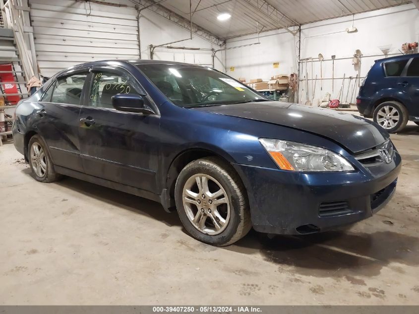 2006 Honda Accord 2.4 Se VIN: 1HGCM55346A077251 Lot: 39407250