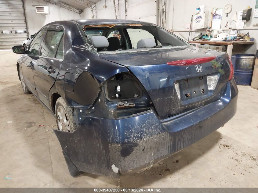 2006 Honda Accord 2.4 Se VIN: 1HGCM55346A077251 Lot: 39407250