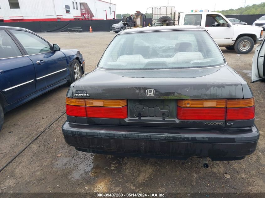 1991 Honda Accord Lx/Ex VIN: 1HGCB7557MA193947 Lot: 39407269