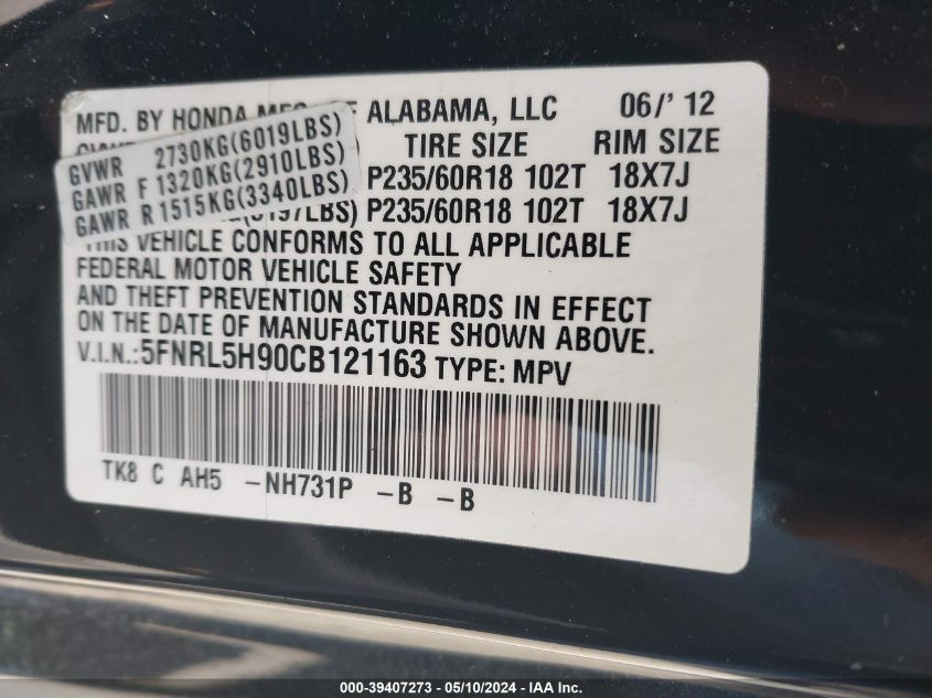 2012 Honda Odyssey Touring/Touring Elite VIN: 5FNRL5H90CB121163 Lot: 39407273