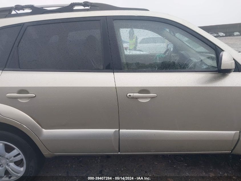 2007 Hyundai Tucson Limited/Se VIN: KM8JN12D87U666095 Lot: 39407284