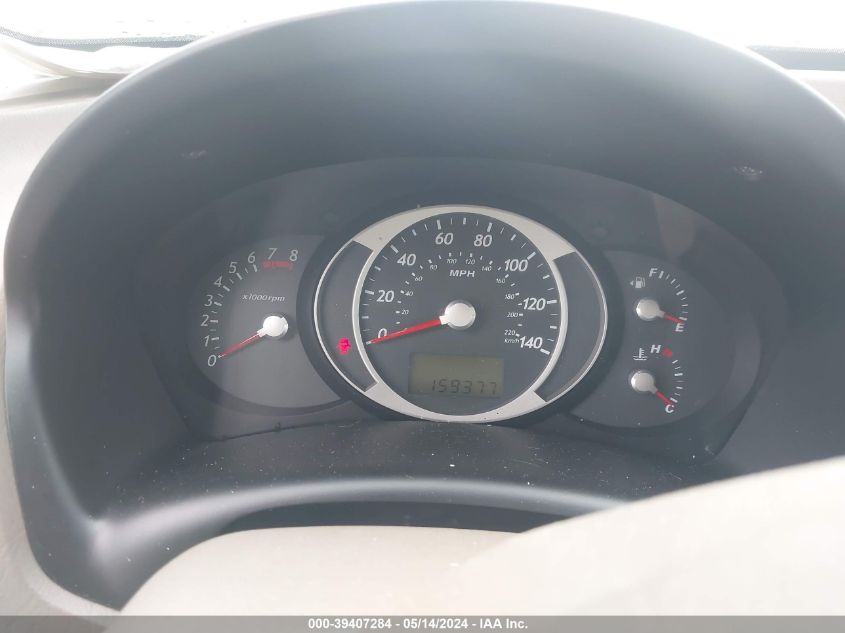 2007 Hyundai Tucson Limited/Se VIN: KM8JN12D87U666095 Lot: 39407284