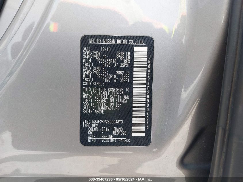 2011 Nissan Quest Sl VIN: JN8AE2KP2B9004873 Lot: 39407296