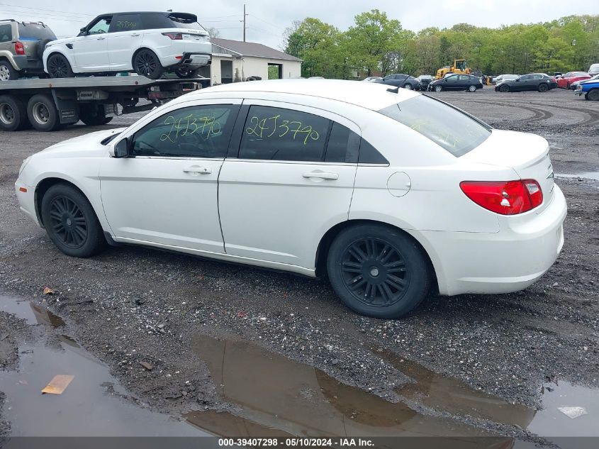 2009 Chrysler Sebring Touring VIN: 1C3LC56B39N564885 Lot: 39407298