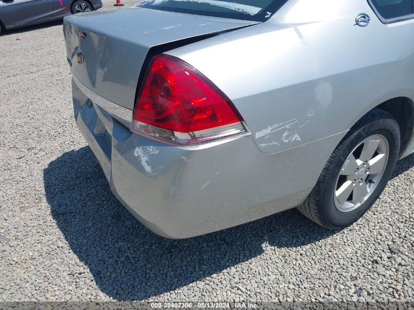 2009 Chevrolet Impala Lt VIN: 2G1WT57N291294799 Lot: 39407306