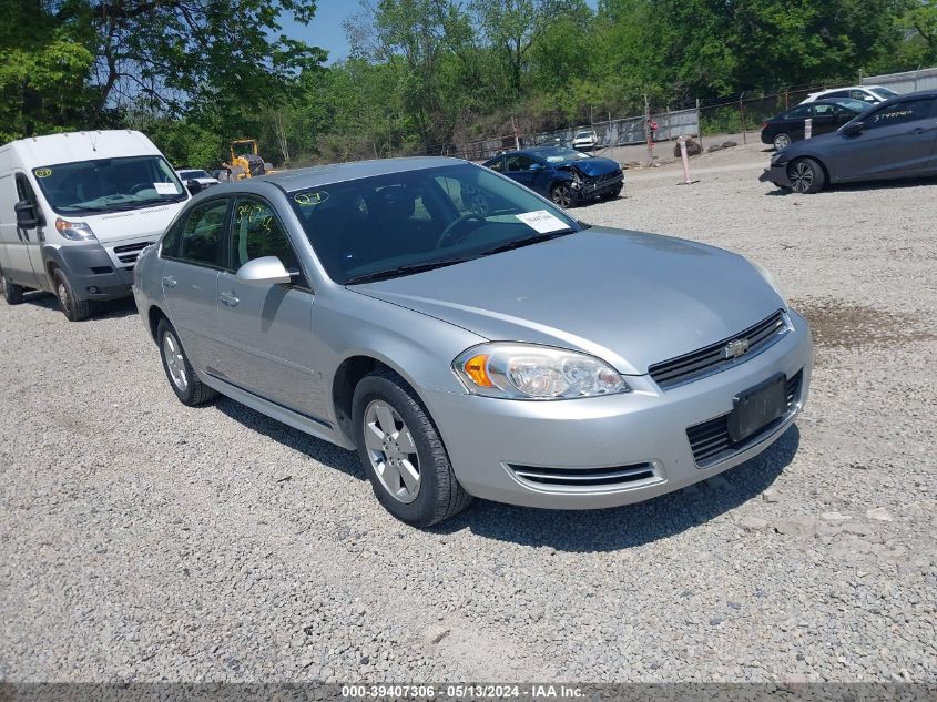 2009 Chevrolet Impala Lt VIN: 2G1WT57N291294799 Lot: 39407306