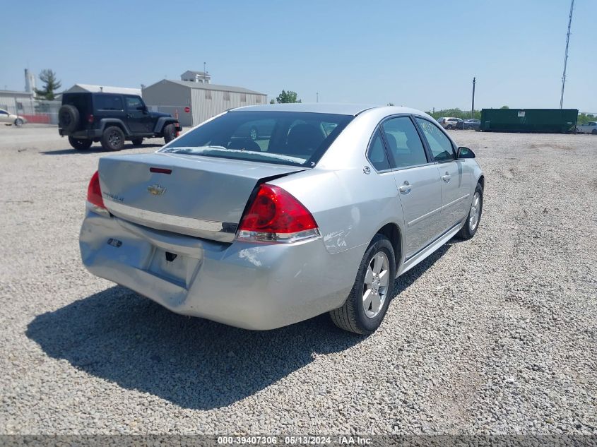 2009 Chevrolet Impala Lt VIN: 2G1WT57N291294799 Lot: 39407306