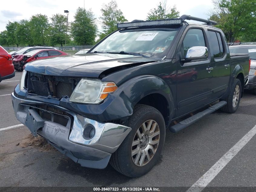 2011 Nissan Frontier Sl VIN: 1N6AD0EVXBC429495 Lot: 39407323