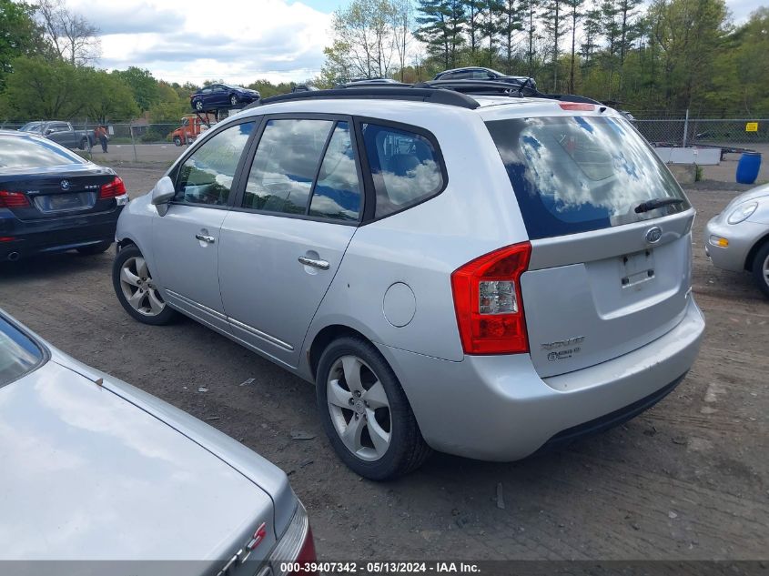 2008 Kia Rondo Ex V6 VIN: KNAFG526887205327 Lot: 39407342