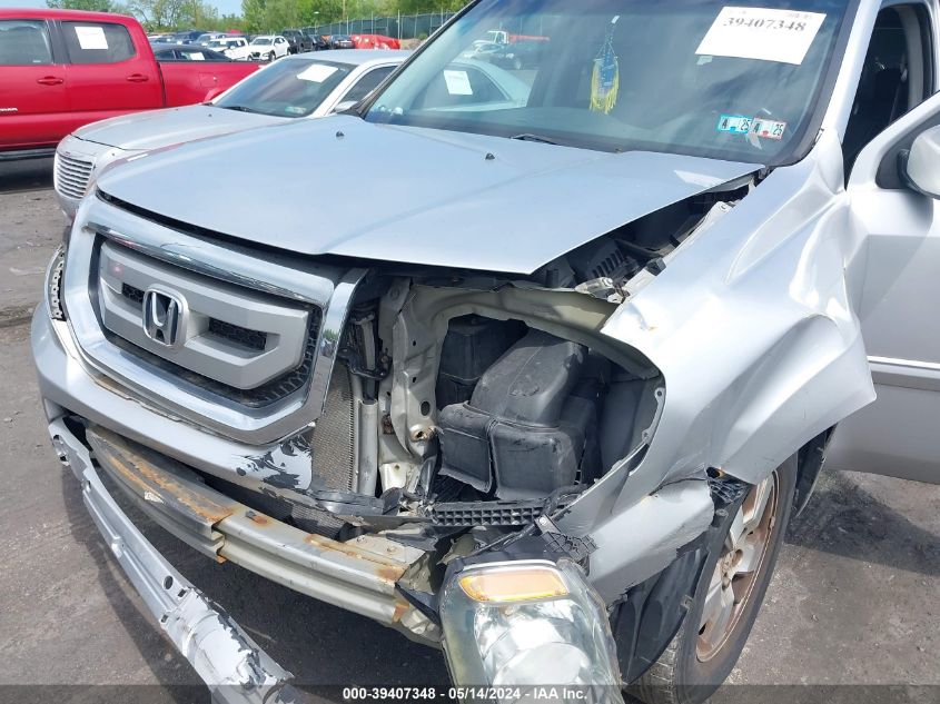 2010 Honda Pilot Ex-L VIN: 5FNYF4H60AB014307 Lot: 39407348