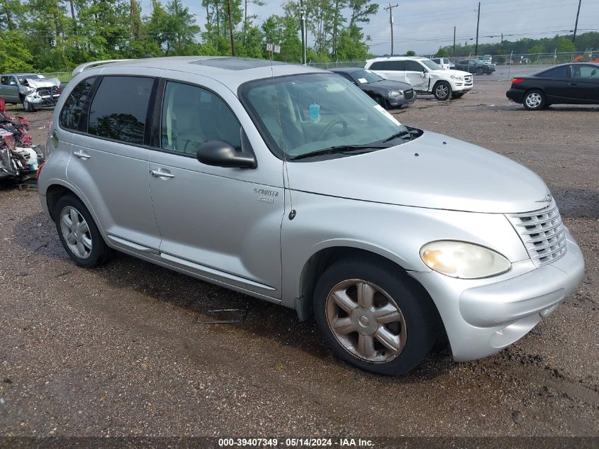 2005 Chrysler Pt Cruiser Limited VIN: 3C8FY68B95T547241 Lot: 39407349