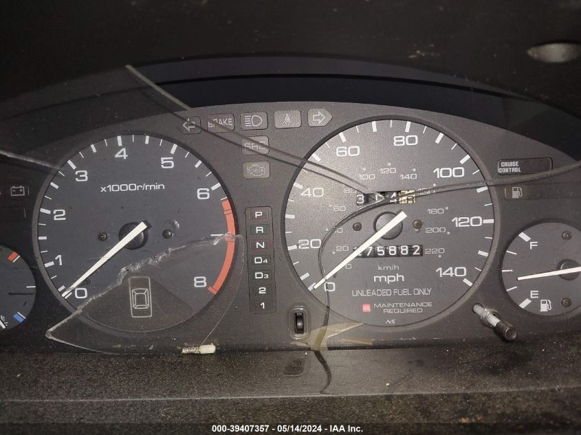 1996 Honda Accord Lx/Ex VIN: 1HGCD5636TA064396 Lot: 39407357