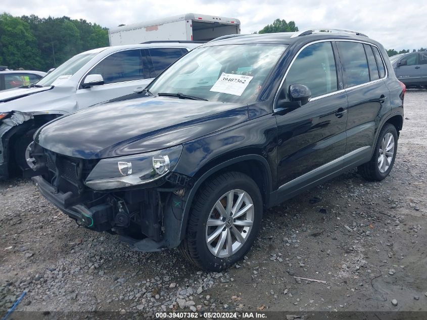 2017 VOLKSWAGEN TIGUAN 2.0T WOLFSBURG EDITION - WVGSV7AX9HK000833