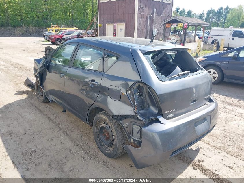 2010 Pontiac Vibe VIN: 5Y2SM6E05AZ404739 Lot: 39407369