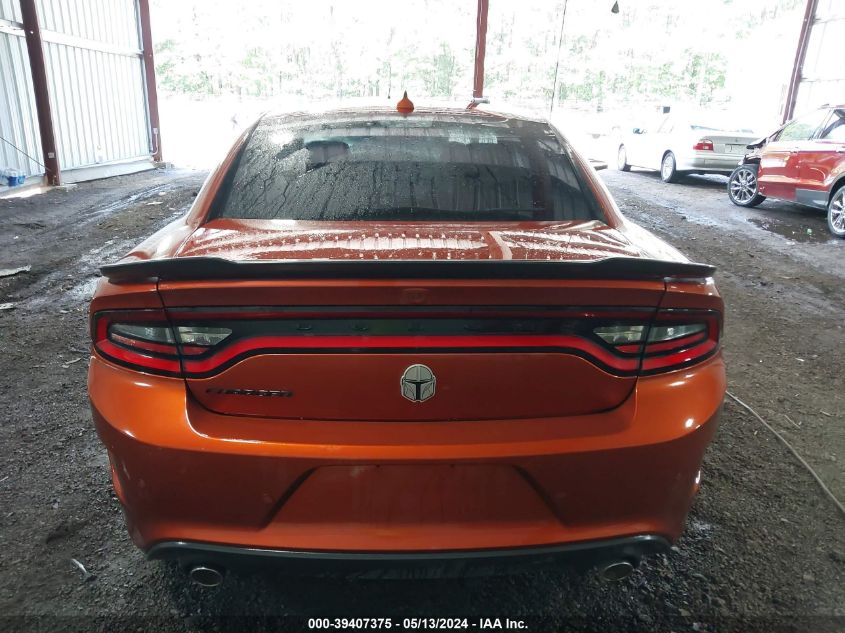 2022 Dodge Charger Gt Rwd VIN: 2C3CDXHG0NH129973 Lot: 39407375