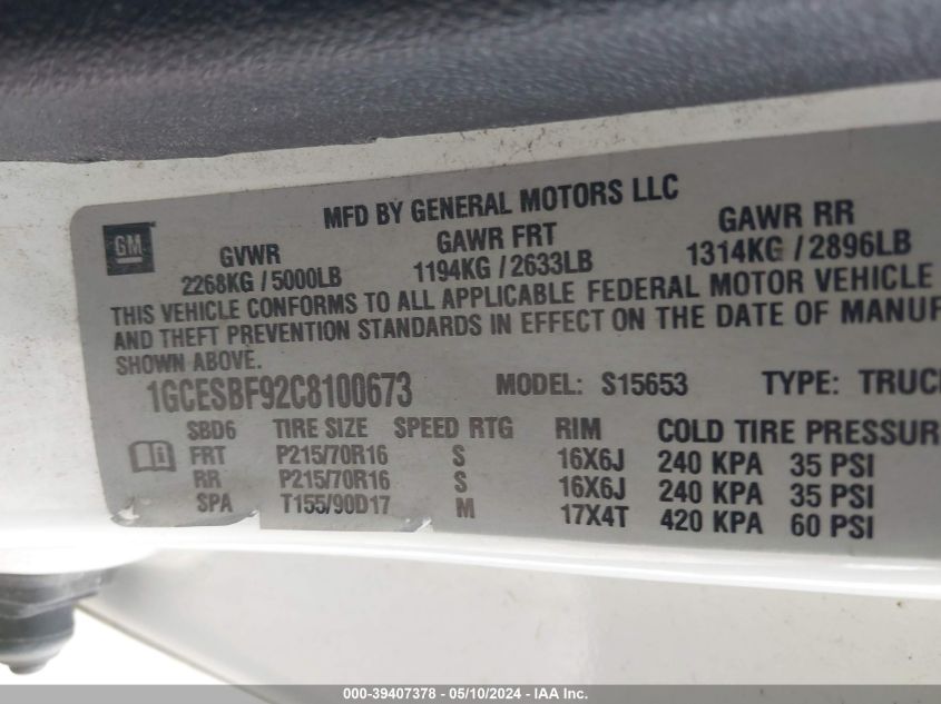 2012 Chevrolet Colorado Work Truck VIN: 1GCESBF92C8100673 Lot: 39407378