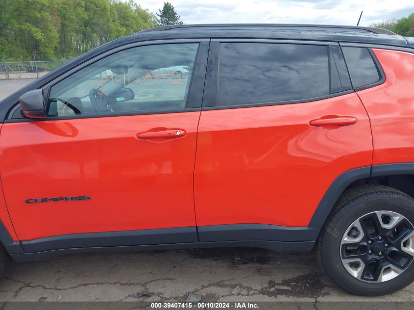 2018 Jeep Compass Trailhawk 4X4 VIN: 3C4NJDDB7JT128911 Lot: 39407415