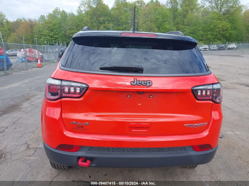 2018 Jeep Compass Trailhawk 4X4 VIN: 3C4NJDDB7JT128911 Lot: 39407415