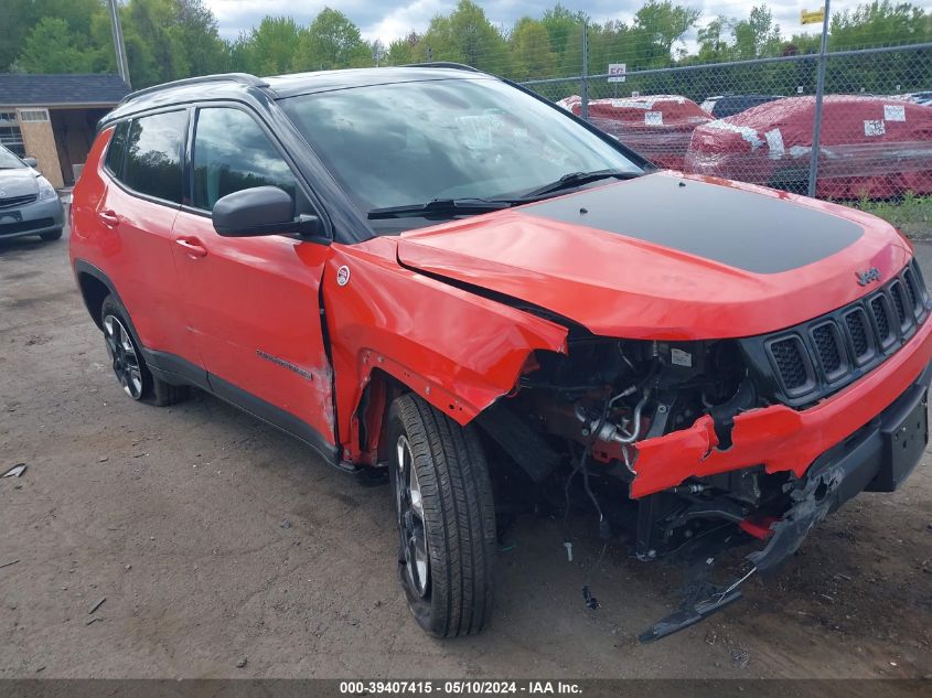 2018 Jeep Compass Trailhawk 4X4 VIN: 3C4NJDDB7JT128911 Lot: 39407415