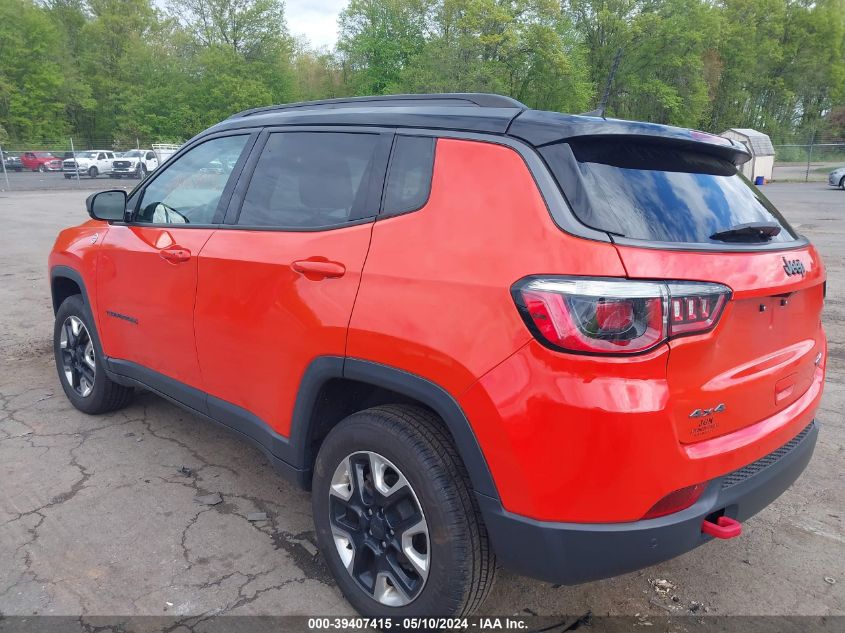 2018 Jeep Compass Trailhawk 4X4 VIN: 3C4NJDDB7JT128911 Lot: 39407415