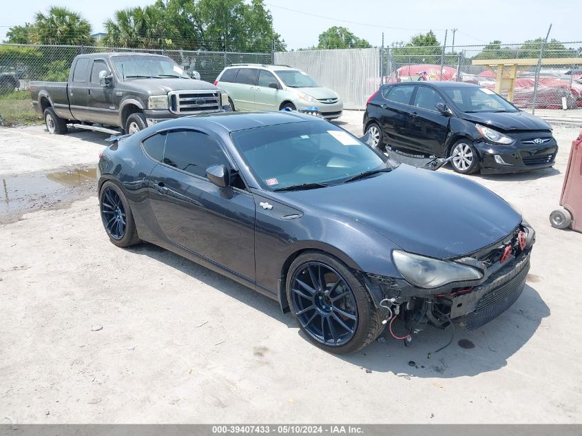 2013 Scion Fr-S VIN: JF1ZNAA16D2708629 Lot: 39407433