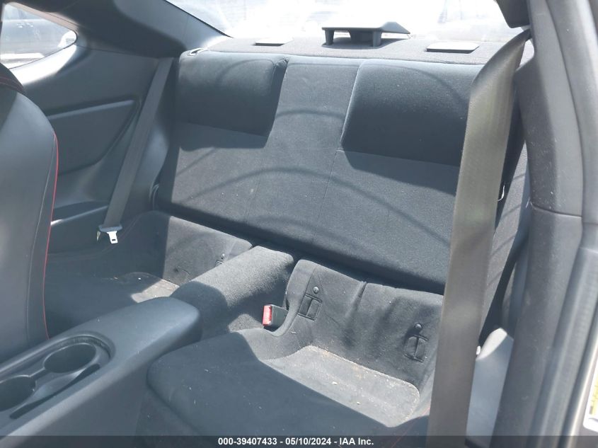 2013 Scion Fr-S VIN: JF1ZNAA16D2708629 Lot: 39407433