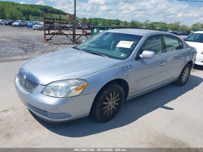 2006 Buick Lucerne Cx VIN: 1G4HP57266U150131 Lot: 39407436