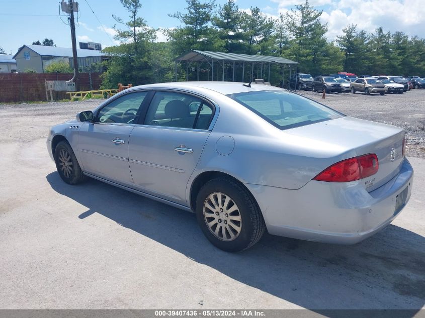 2006 Buick Lucerne Cx VIN: 1G4HP57266U150131 Lot: 39407436