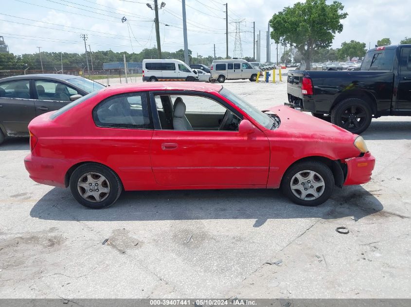 2005 Hyundai Accent Gls/Gt VIN: KMHCG35C25U358726 Lot: 39407441