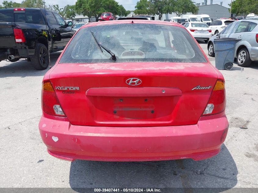 2005 Hyundai Accent Gls/Gt VIN: KMHCG35C25U358726 Lot: 39407441