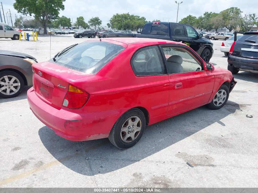 2005 Hyundai Accent Gls/Gt VIN: KMHCG35C25U358726 Lot: 39407441