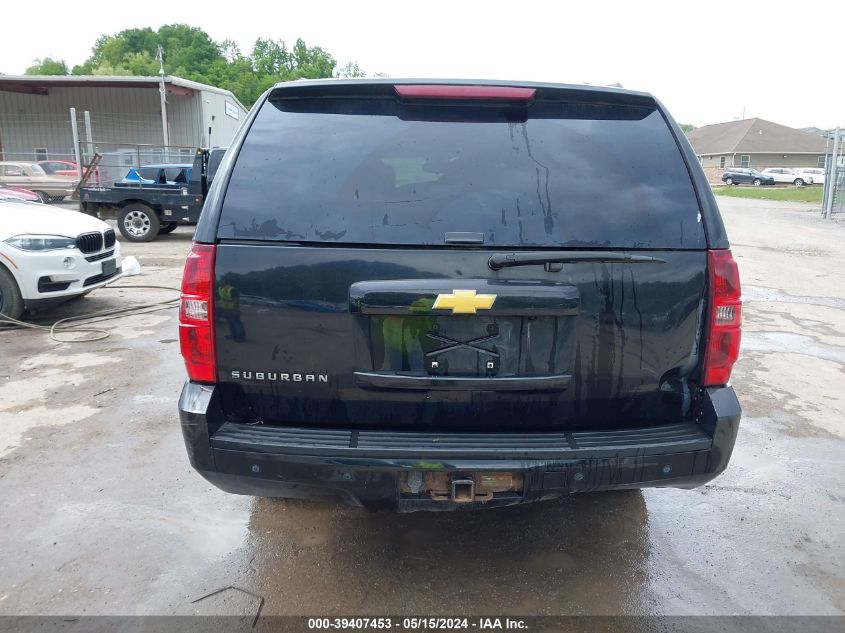 2013 Chevrolet Suburban 1500 Lt VIN: 1GNSKJE75DR134090 Lot: 39407453