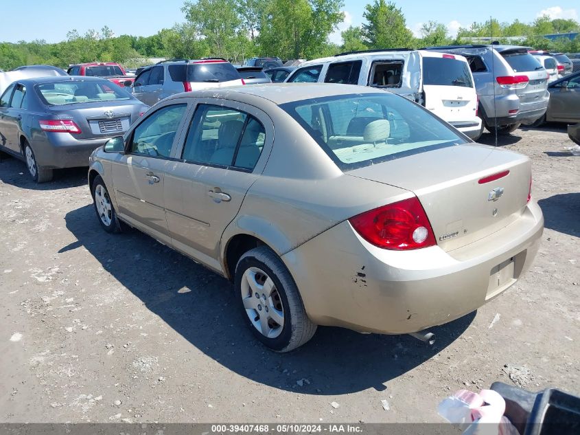 2007 Chevrolet Cobalt Ls VIN: 1G1AK55F377189617 Lot: 39407468