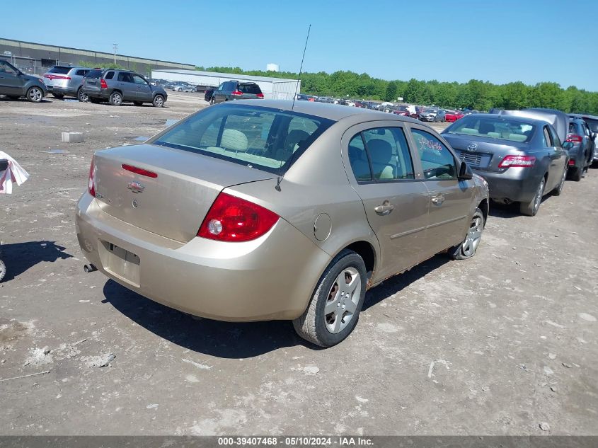 2007 Chevrolet Cobalt Ls VIN: 1G1AK55F377189617 Lot: 39407468